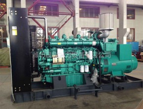 900KW Generating Set