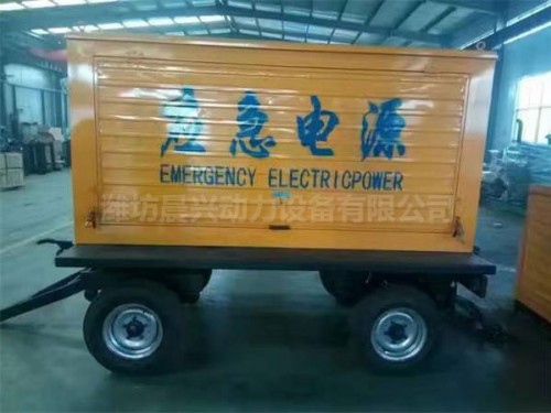北京客戶采購(gòu)兩臺(tái)100kw拖車發(fā)電機(jī)組