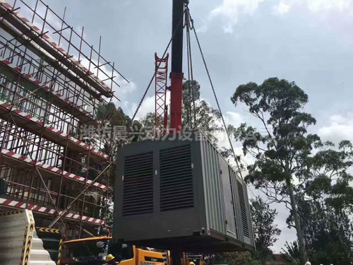 發(fā)貨現(xiàn)場(chǎng)