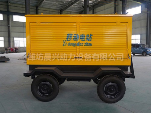 150KW移動(dòng)拖車發(fā)電機(jī)組