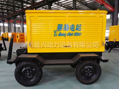 30KW移動(dòng)拖車發(fā)電機(jī)組